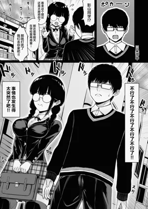 第11页图