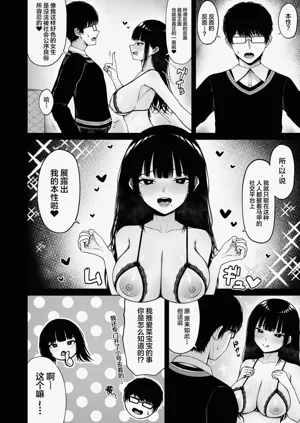 第18页图