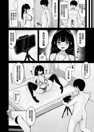 第22页图