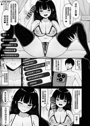 第23页图