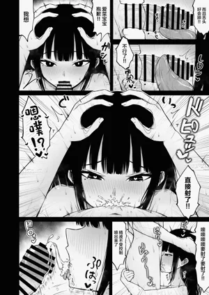 第32页图
