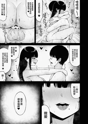 第45页图
