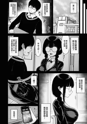 第46页图