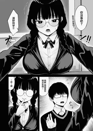 第6页图