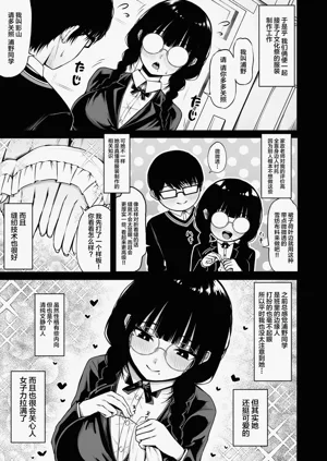 第9页图
