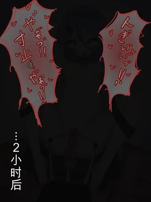 第12页图
