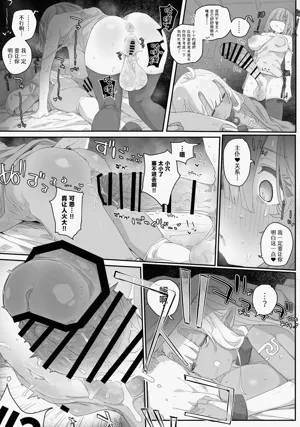 第13页图
