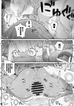 第14页图
