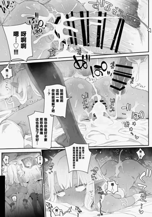 第21页图