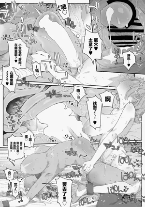 第25页图