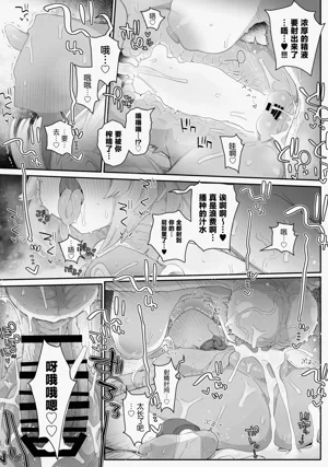 第29页图