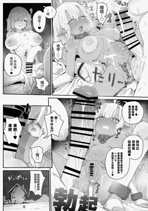 第30页图