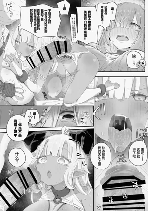 第9页图