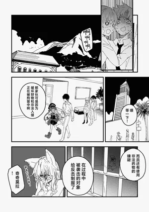 第12页图