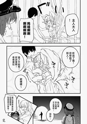 第13页图