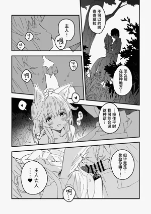 第15页图