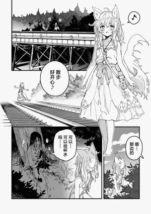 第18页图
