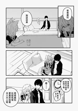 第27页图