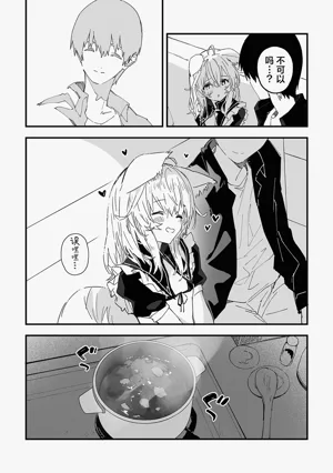 第28页图