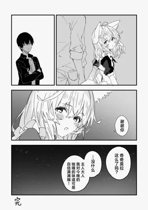 第31页图