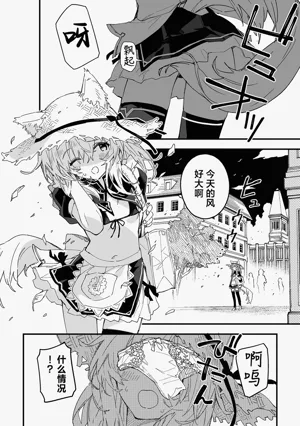 第34页图