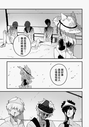 第37页图