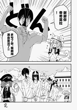 第39页图