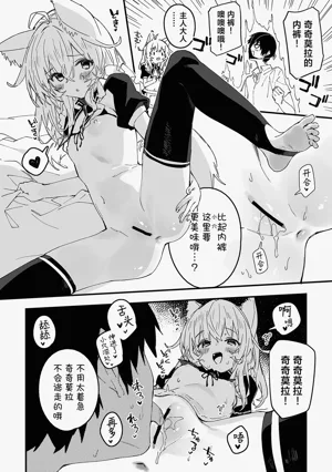 第40页图