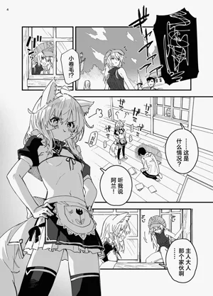 第42页图