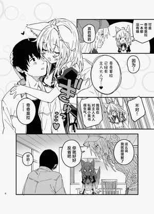 第44页图