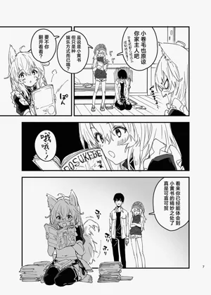 第45页图
