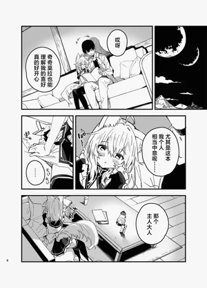 第46页图