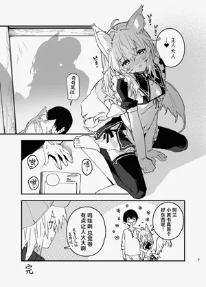 第47页图
