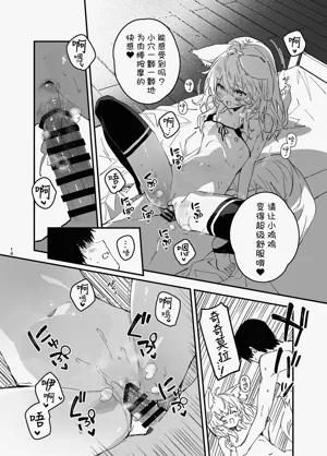 第52页图