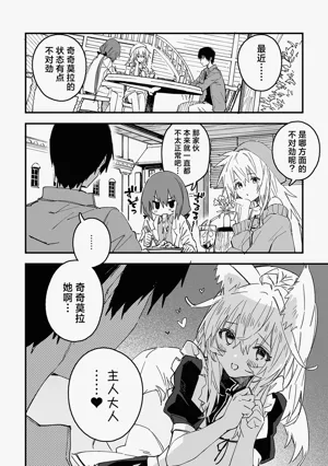 第54页图