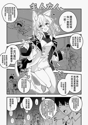 第55页图