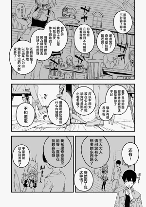 第56页图