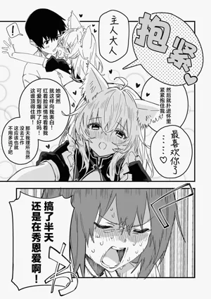 第57页图
