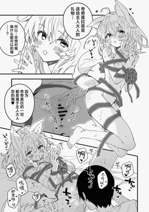 第59页图