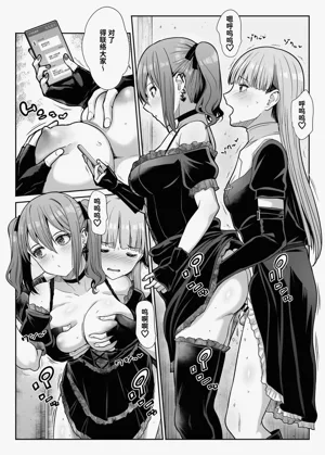 第20页图