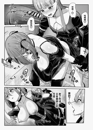 第21页图