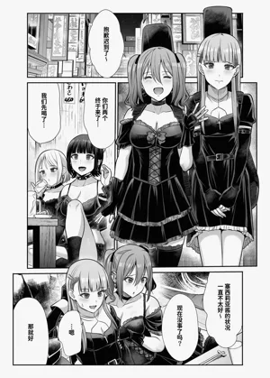 第25页图