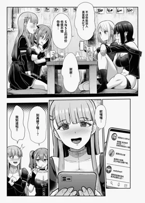 第26页图