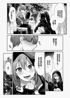 第28页图