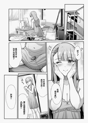 第36页图