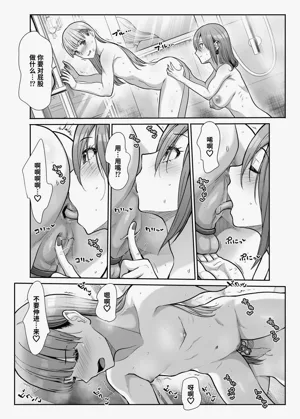 第47页图