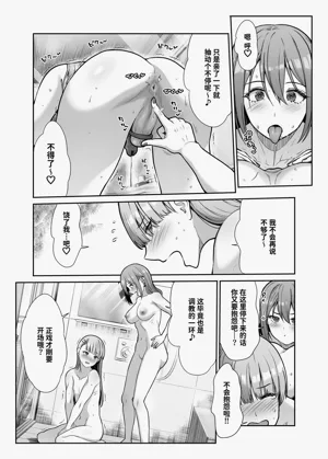 第48页图