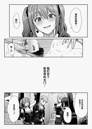 第58页图