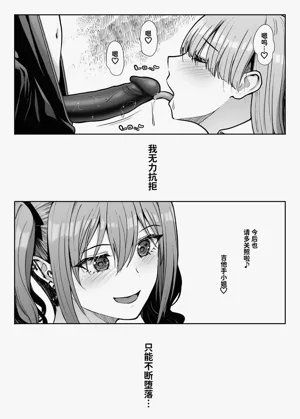 第70页图