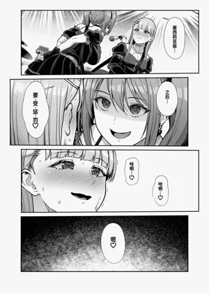 第74页图